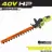 Ryobi RY40606BTL