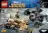 Lego 76001 The Bat vs. Bane: Tumbler Chase (Бэт против Бэйна: Погоня за Тумблером)