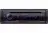 Kenwood KDC-BT530U