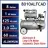 California Air Tools CAT-8010ALFCAD