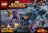 Lego 76022 X-Men vs. The Sentinel (Люди Икс против Стража)