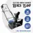 Snow Joe SJ623E