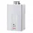 Rinnai V75IN