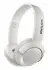 Philips SHB3075WT/00