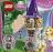 Lego 41054 Rapunzel's Creativity Tower (Башня Рапунцель)