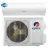 Gree SAP24HP230V1AW