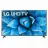 LG 75UN7370AUH