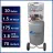California Air Tools 20015HP