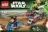 Lego 75012 BARC Speeder with Sidecar (BARC Спидер с коляской)