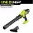 Ryobi PSBLB01B
