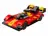 Lego 30709 Ferrari 499P - Hypercar