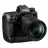Nikon Z 9