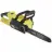 Karcher CNS 36-35 Battery