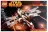 Lego 7259 ARC-170 Starfighter (Истребитель ARC-170)