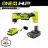 Ryobi PSBRA02K