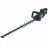 Makita UH005G