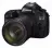 Canon EOS 5DS, EOS 5DR