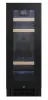 Vintec VBS020SBA