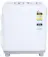 Haier XPB60-287S