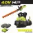 Ryobi RY404170-HDG
