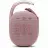 JBL JBLCLIP4PINK
