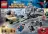 Lego 76003 Superman: Battle of Smallville (Супермен: Битва за Смолвилль)
