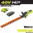 Ryobi RY40660