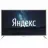 DEXP U50E9100Q