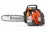 Husqvarna T540 XP Mark III