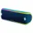 Sony SRSXB31L
