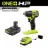 Ryobi PSBID01B-PSK005