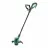 Bosch Easy GrassCut 26