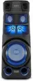 Sony MHC-V83D