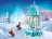 Lego 43218 Anna and Elsa's Magical Carousel (Волшебная карусель Анны и Эльзы)