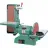 Grizzly Industrial G1276