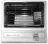 Rinnai 650SL
