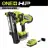 Ryobi PBL345KN