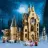 Lego 75948 Hogwarts Clock Tower (Часовая башня Хогвартса)