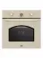 Beko ORE27205C