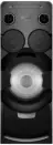 Sony MHC-V7D