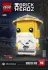 Lego 41488 Master Wu (Мастер Ву)