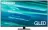 Samsung QE65Q80AAUXRU