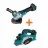 Makita XAG25Z-XPK01Z