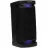 Sony SRS-XP500