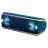 Sony SRSXB41L