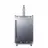 Summit Appliance BC74OSCOM