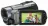 Canon LEGRIA HF R16, HF R17, HF R18, HF R106