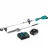 Makita XUX02SM1X4