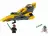 Lego 75214 Anakin's Jedi Starfighter (Звёздный истребитель Энакина)
