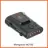 Mongoose HD-50
